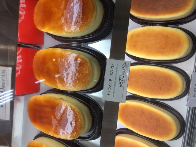 ɂɂ񂳂̃R[W[R[i[ GXp䑷qX̓eʐ^1