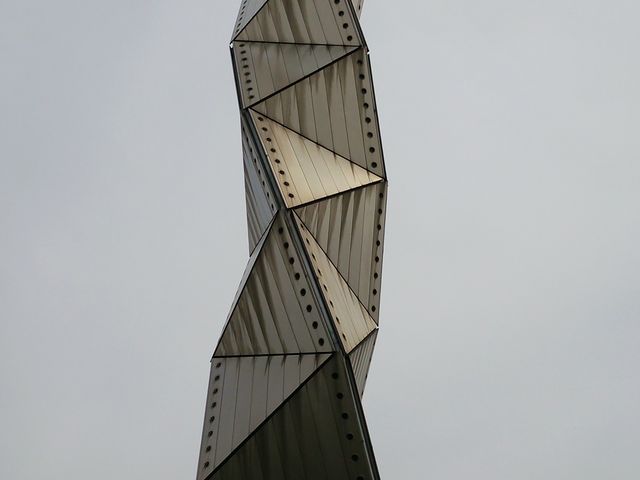 �N�l�N�l�����`�̃^���[��_���ˌ|�p��