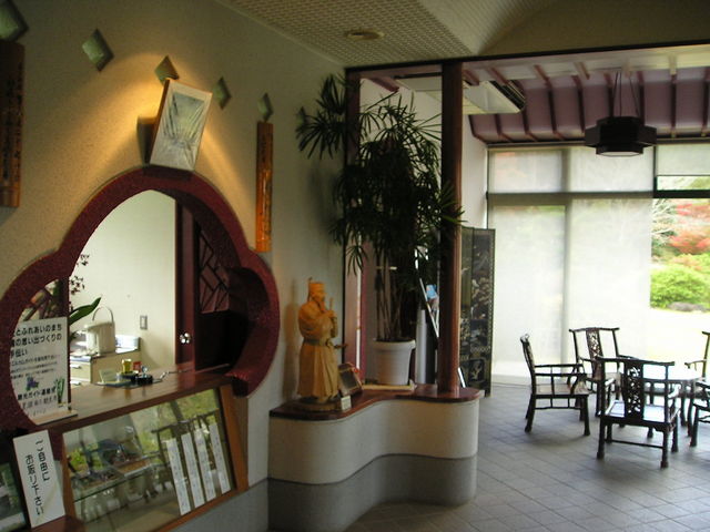 �ٓ�_�܂��ыL�O��