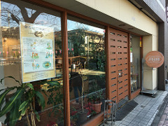 ����񂳂�̃��n���ւ̓��e�ʐ^1