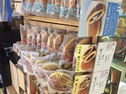 ɂɂ񂳂̂Ȃ݂̕ĉ CIcX̓eʐ^1