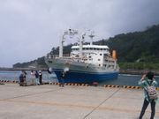 �o�h�m�f�n����̒��V���̓��e�ʐ^1