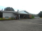 k̒Ó쒬_Ɠꕶ̑̌KفuȂv̓eʐ^2