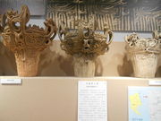 k̒Ó쒬_Ɠꕶ̑̌KفuȂv̓eʐ^4