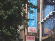 ₳̏Cƒ뗿@g̓eʐ^1