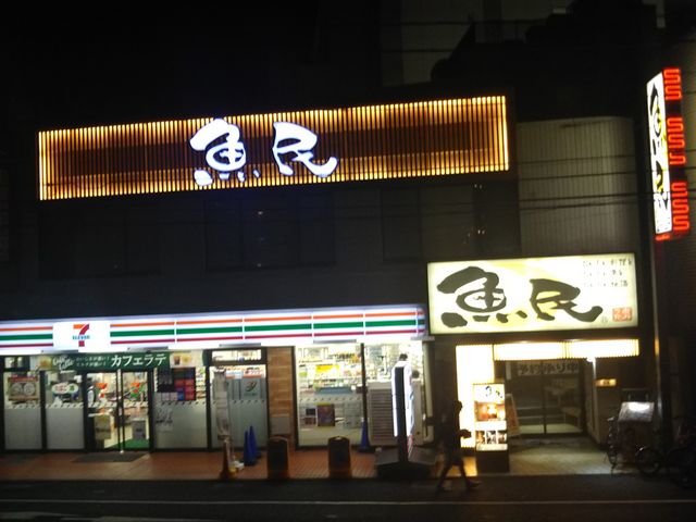 cJ擙X͂̏Zl̋ qʐwOX̓eʐ^1