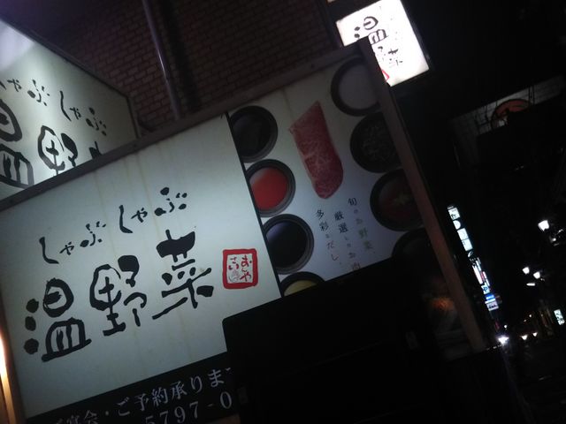 cJ擙X͂̏Zl̉ qʐX̓eʐ^1