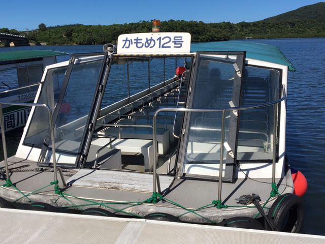 �����C���������ł�_���Ԑ�V��