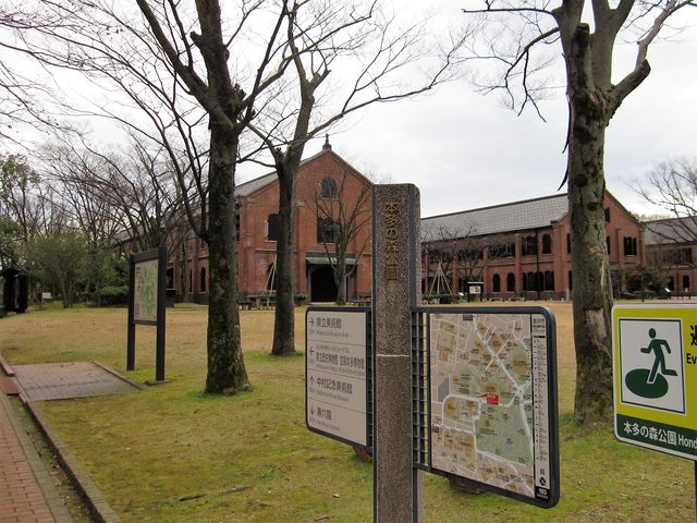 2016N1222BejZӕ̐X̕ƕفu{فv_{