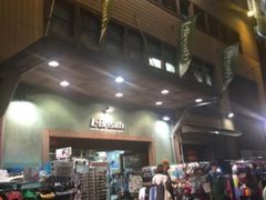 Kuda12̃GEuXVhXւ̓eʐ^1