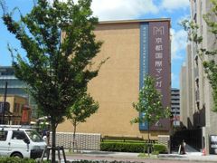 ͓dԂŃS[̋sۃ}K~[WAւ̓eʐ^1