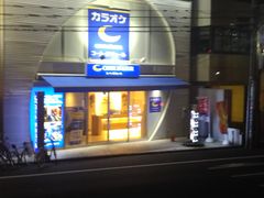 世田谷区等々力の住人さんのコート・ダジュール 二子玉川駅前店の投稿写真1