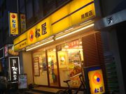 cJ擙X͂̏Zl̏pX̓eʐ^1