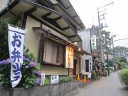 Hirotan����̂��������i�̓��e�ʐ^1