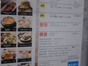 cJ擙X͂̏Zl̃NAACi KUA `AINA qʐX̓eʐ^1