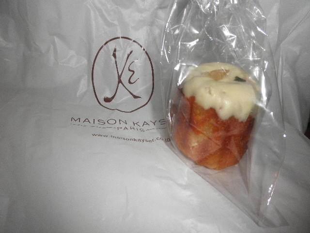 uIbVVg_MAISON KAYSER rܓX