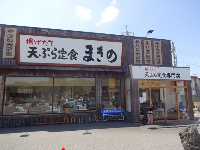 X̊Oςł_gēVՂH ܂́@_˓X