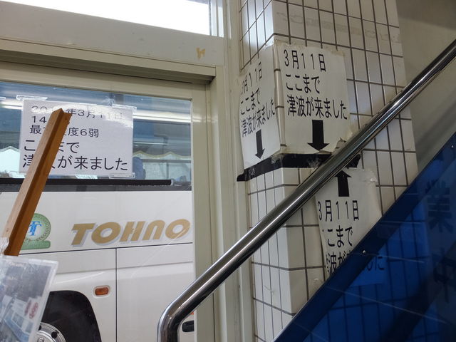 uÔg܂ł܂v̓\莆_܂邩{X