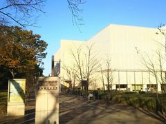 府中市美術館の口コミ一覧 じゃらんnet