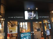 ~ÑJtFEhENG ATCX̓eʐ^1