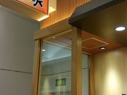 |̋ƕ CI[񂭂X̓eʐ^1