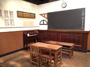 WUS̑䓌旧܂~[WA̓eʐ^1