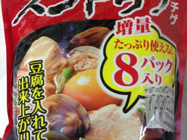 [COSTCO Wholesale qɓX̓eʐ^1