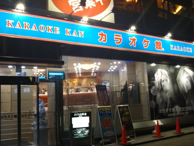 cJ擙X͂̏Zl̃JIP OkwOX̓eʐ^1