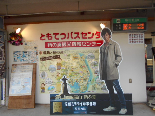 �ۂ̉Y�ό����Z���^�[_�ۂ̉Y�ό����Z���^�[