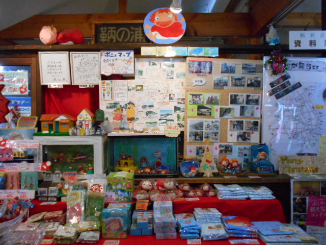 �|�j���R�[�i�[_�ۂ̉Y�ό����Z���^�[