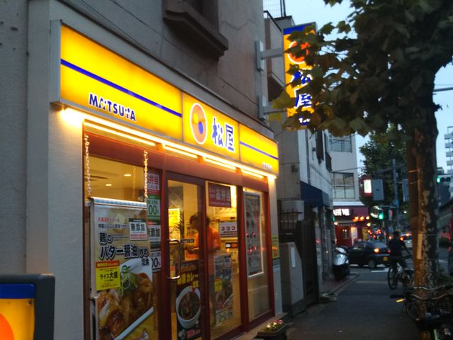 cJ擙X͂̏Zl̏ {X̓eʐ^1