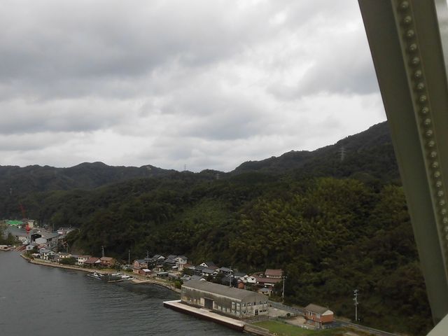 境水道大橋の写真一覧(2ページ目) - じゃらんnet