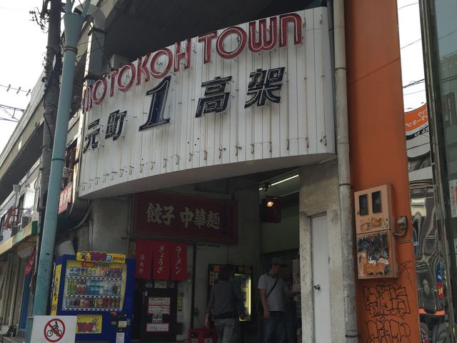 ���g�R�[�̓����_�������ˉ��i���g�R�[�j