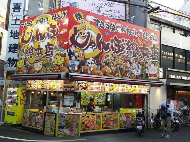 ^P`̂`{X}ΉwOX̓eʐ^1