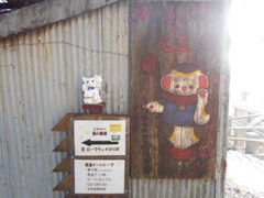 asukȁLpقւ̓eʐ^1