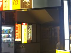 cJ擙X͂̏Zl̒M OkXւ̓eʐ^1