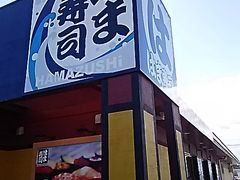 SHOZÔ͂܎iFs{C^[p[NXւ̓eʐ^1