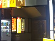 cJ擙X͂̏Zl̒M OkX̓eʐ^1