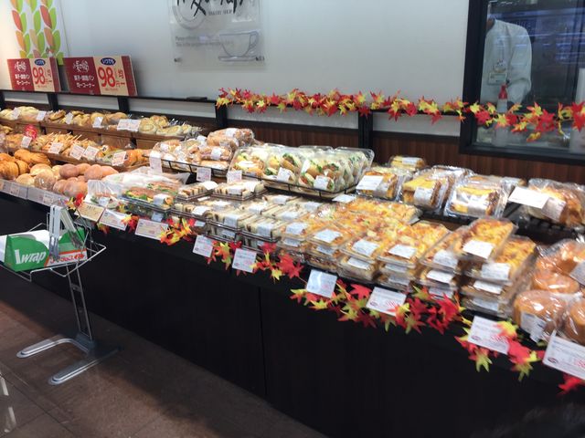 񂯂񂳂̏̋ ٓVX̓eʐ^1