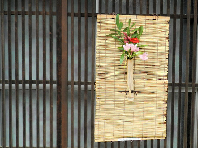 ʂɖʂĖƂ̊iq˂ɂ͌ݐԂĂ_ݕۑn