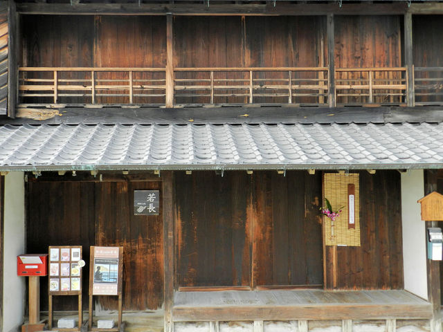 DhiOj̐ʂ̈ꕔ_ݕۑn