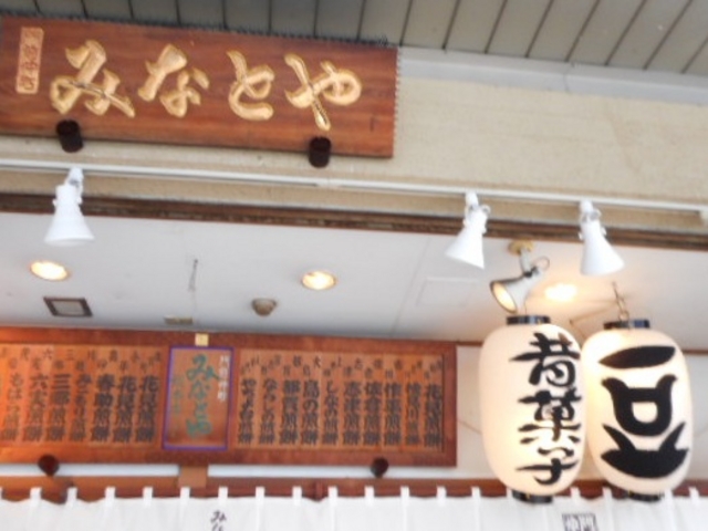 Ⴝ낤݂̂ȂƂ̓eʐ^1