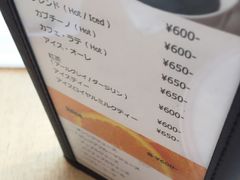 �}�������񂳂�̃z�e�����㋞���O�����f�@���X�g���������[�k�ւ̓��e�ʐ^1