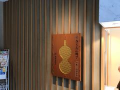 topologÿgXւ̓eʐ^1