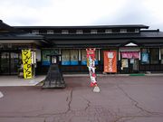 ̓̉w肪Ìyւ̏Hʗ̓eʐ^1