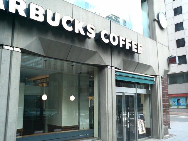 wOʂ𒭂߂ȂJE^[Ȃ܂_X^[obNXER[q[ DyOhzeX