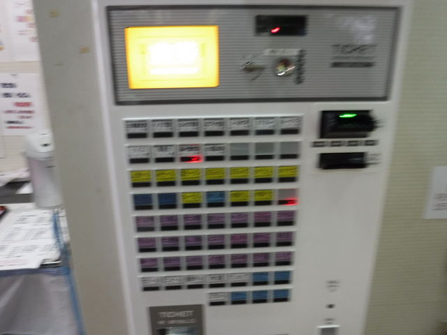 ̂ۃh(򌒍NZ^[)̓eʐ^3