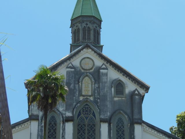 ��Y�V�哰�ł�_��Y�V�哰