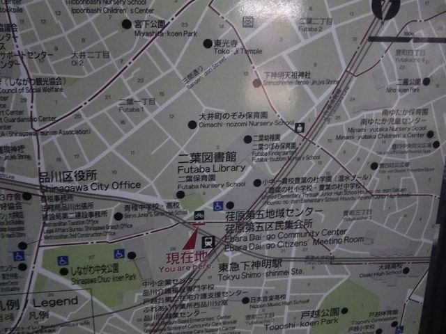 cJ擙X͂̏Zl̕i@H̓eʐ^1