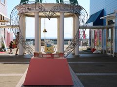 E102̈ɓsόēւ̓eʐ^1